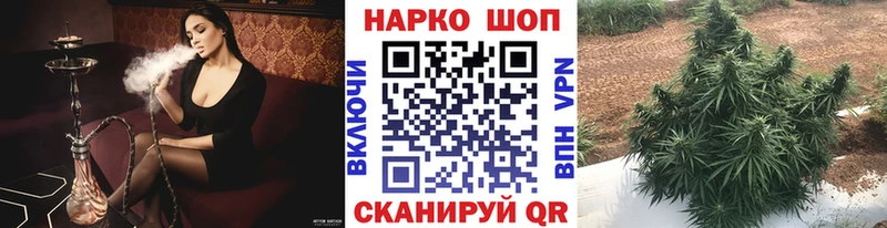 Виды наркотиков купить Ачинск Альфа ПВП Мефедрон Канабис