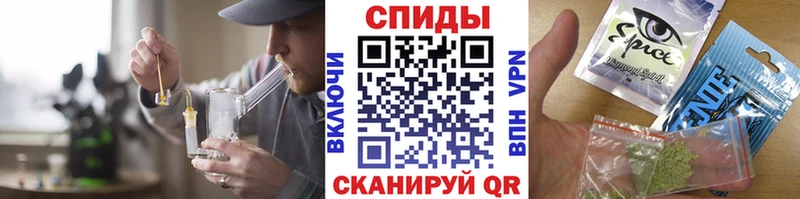что такое   Ачинск  БУТИРАТ BDO 33% 