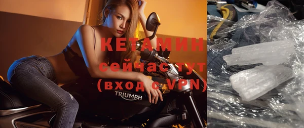 ECSTASY Нягань