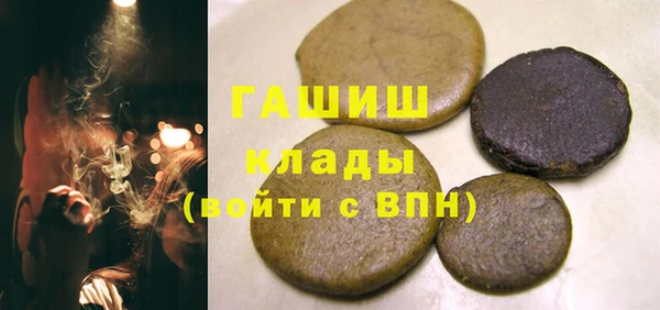 тгк Няндома