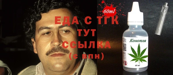ECSTASY Нягань