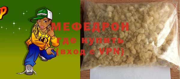 ECSTASY Нягань