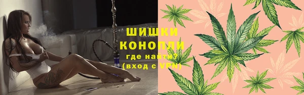 ECSTASY Нягань