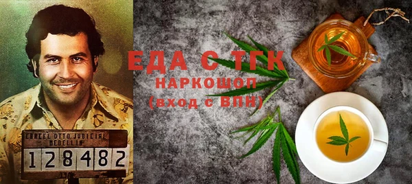 ECSTASY Нягань