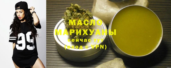 синтетический гашиш Нязепетровск