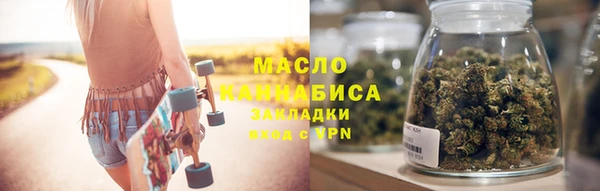 тгк Няндома