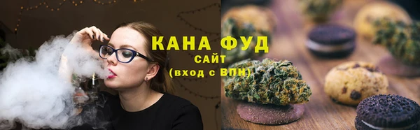 ECSTASY Нягань