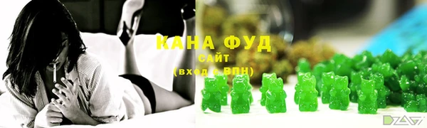 ECSTASY Нягань