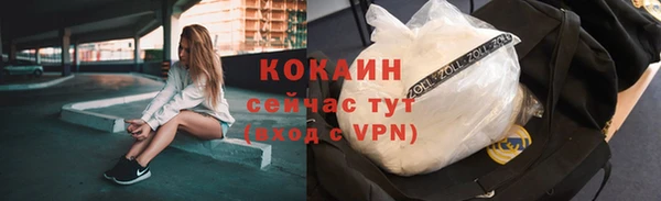 синтетический гашиш Нязепетровск