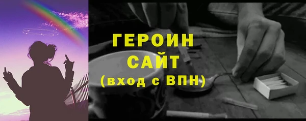 ECSTASY Нягань
