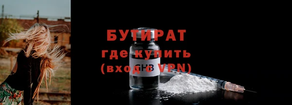 ECSTASY Нягань