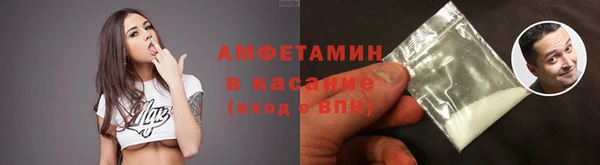синтетический гашиш Нязепетровск