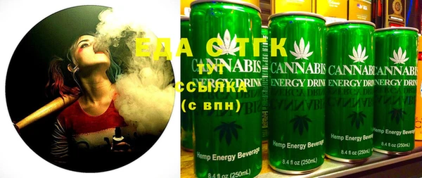 ECSTASY Нягань