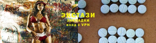 синтетический гашиш Нязепетровск