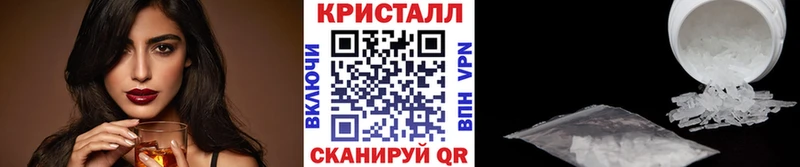 Первитин пудра  Ачинск 
